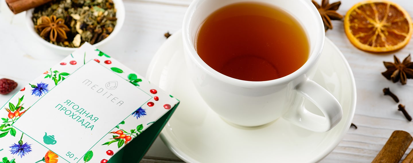 Шесть вкусных травяных чаев для любого настроения